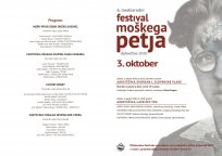 Vabilo: Festival moškega petja v Ajdovščini, sobota, 3. oktober 2020.